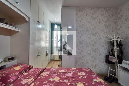 Quarto Suite de apartamento para alugar com 2 quartos, 92m² em Maracanã, Rio de Janeiro