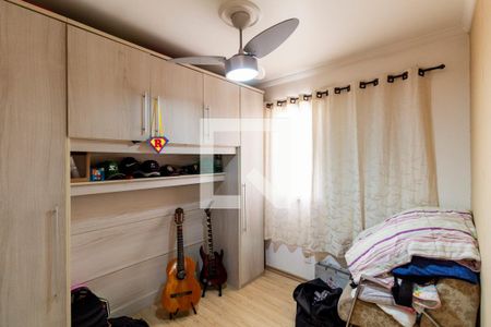 Quarto 1 de apartamento à venda com 2 quartos, 53m² em Vila Marieta, São Paulo