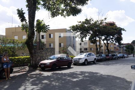 Apartamento à venda com 79m², 2 quartos e 1 vaga Apartamento à venda com 79m², 2 quartos e 1 vagaFachada e portaria