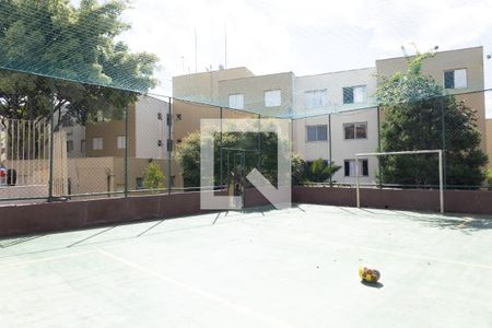 Apartamento à venda com 79m², 2 quartos e 1 vaga Apartamento à venda com 79m², 2 quartos e 1 vagaQuadra