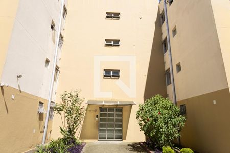 Apartamento à venda com 79m², 2 quartos e 1 vaga Apartamento à venda com 79m², 2 quartos e 1 vagaEntrada do bloco