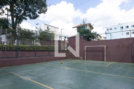 Apartamento à venda com 79m², 2 quartos e 1 vaga Apartamento à venda com 79m², 2 quartos e 1 vagaQuadra