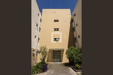 Apartamento à venda com 79m², 2 quartos e 1 vaga Apartamento à venda com 79m², 2 quartos e 1 vagaEntrada do bloco