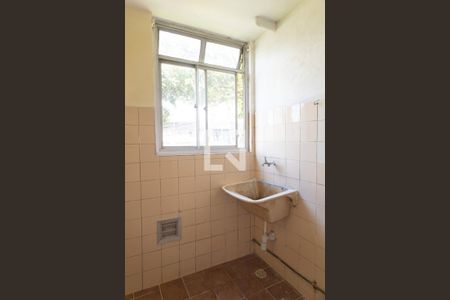 Apartamento à venda com 79m², 2 quartos e 1 vaga Apartamento à venda com 79m², 2 quartos e 1 vagaÁrea de Serviço