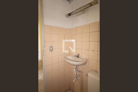 Apartamento à venda com 79m², 2 quartos e 1 vaga Apartamento à venda com 79m², 2 quartos e 1 vagaBanheiro