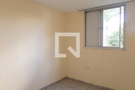 Apartamento à venda com 79m², 2 quartos e 1 vaga Apartamento à venda com 79m², 2 quartos e 1 vagaQuarto 1