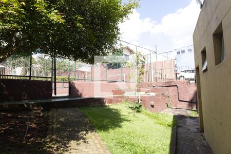 Apartamento à venda com 79m², 2 quartos e 1 vaga Apartamento à venda com 79m², 2 quartos e 1 vagaQuadra