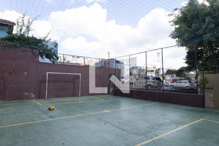 Apartamento à venda com 79m², 2 quartos e 1 vaga Apartamento à venda com 79m², 2 quartos e 1 vagaQuadra