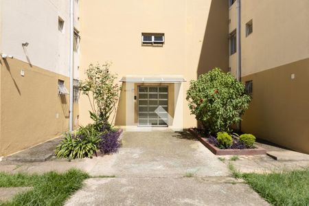 Apartamento à venda com 79m², 2 quartos e 1 vaga Apartamento à venda com 79m², 2 quartos e 1 vagaEntrada do bloco