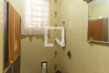 Lavabo de casa para alugar com 2 quartos, 180m² em Vila São José, São Paulo