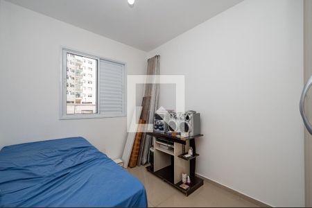 Quarto 2 de apartamento para alugar com 2 quartos, 60m² em Jardim Prudência, São Paulo