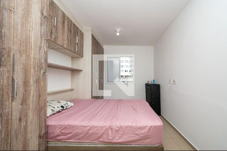 Quarto 1 de apartamento para alugar com 2 quartos, 60m² em Jardim Prudência, São Paulo