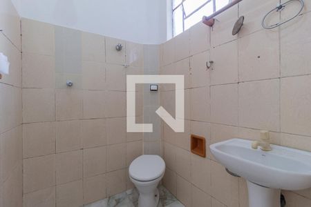 Banheiro de casa para alugar com 1 quarto, 32m² em Jardim Santa Tereza, Carapicuíba