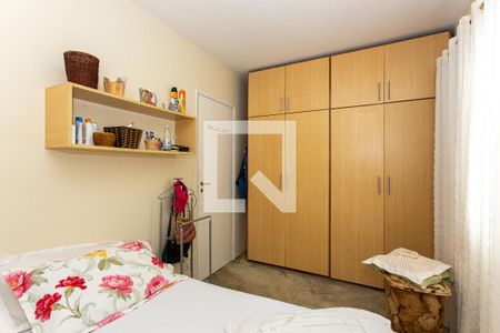 Quarto 1 de apartamento à venda com 2 quartos, 63m² em Vila Esperança, São Paulo