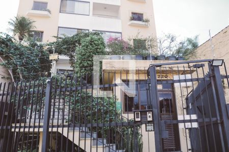 Apartamento à venda com 65m², 2 quartos e 1 vaga Apartamento à venda com 65m², 2 quartos e 1 vagaFachada