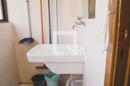 Apartamento à venda com 65m², 2 quartos e 1 vaga Apartamento à venda com 65m², 2 quartos e 1 vagaÁrea de Serviço