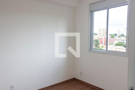 Quarto de apartamento para alugar com 1 quarto, 24m² em Jardim Prudência, São Paulo
