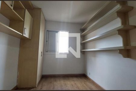 Quarto 1 de apartamento à venda com 2 quartos, 50m² em Vila Constanca, São Paulo