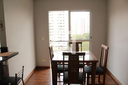 Sala de Jantar de apartamento à venda com 1 quarto, 56m² em Vila Anglo Brasileira, São Paulo