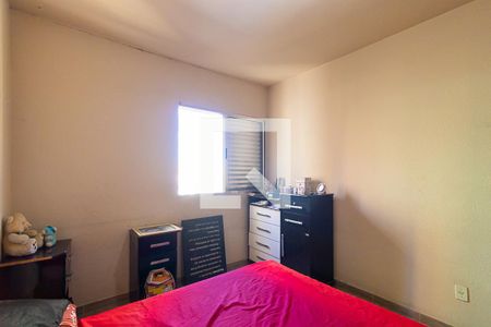 Quarto de apartamento à venda com 1 quarto, 35m² em Centro, Campinas