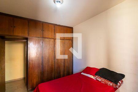 Quarto de apartamento à venda com 1 quarto, 35m² em Centro, Campinas