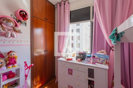 Quarto 2 de apartamento à venda com 3 quartos, 102m² em Cidade Nova, Belo Horizonte