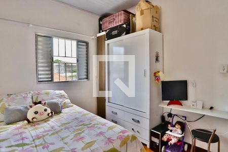 Quarto 1 de casa à venda com 2 quartos, 110m² em Quarta Parada, São Paulo