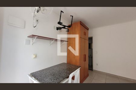 Cozinha de kitnet/studio para alugar com 1 quarto, 30m² em Cidade Universitária, Campinas