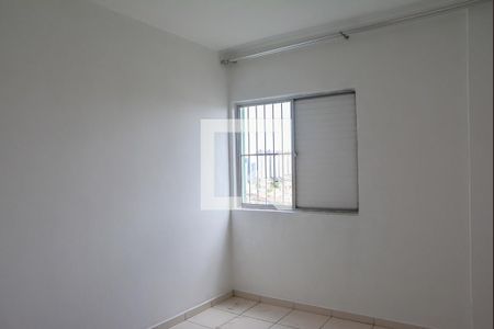 Quarto Suíte de apartamento para alugar com 3 quartos, 120m² em Centro, São Bernardo do Campo
