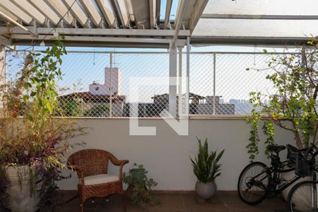 Apartamento à venda com 140m², 2 quartos e 1 vaga Apartamento à venda com 140m², 2 quartos e 1 vagaTerraço