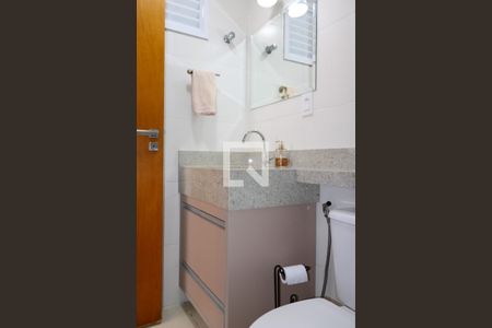 Apartamento à venda com 140m², 2 quartos e 1 vaga Apartamento à venda com 140m², 2 quartos e 1 vagaBanheiro da Suíte