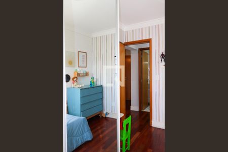 Apartamento à venda com 140m², 2 quartos e 1 vaga Apartamento à venda com 140m², 2 quartos e 1 vagaQuarto