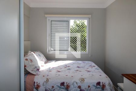 Apartamento à venda com 140m², 2 quartos e 1 vaga Apartamento à venda com 140m², 2 quartos e 1 vagaSuíte