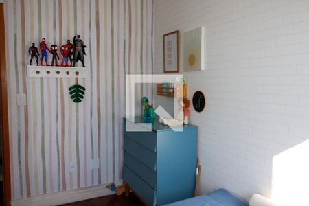 Apartamento à venda com 140m², 2 quartos e 1 vaga Apartamento à venda com 140m², 2 quartos e 1 vagaQuarto