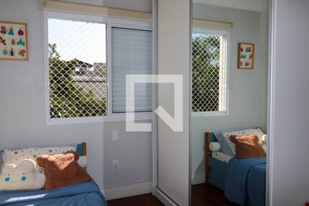 Apartamento à venda com 140m², 2 quartos e 1 vaga Apartamento à venda com 140m², 2 quartos e 1 vagaQuarto