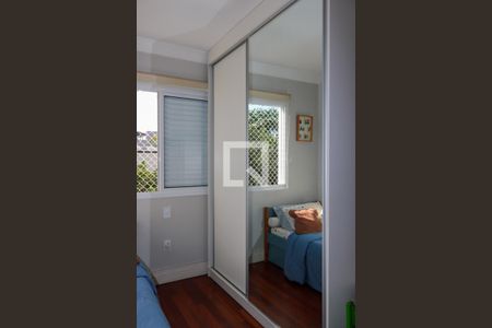 Apartamento à venda com 140m², 2 quartos e 1 vaga Apartamento à venda com 140m², 2 quartos e 1 vagaQuarto