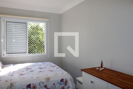 Apartamento à venda com 140m², 2 quartos e 1 vaga Apartamento à venda com 140m², 2 quartos e 1 vagaSuíte