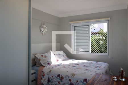 Apartamento à venda com 140m², 2 quartos e 1 vaga Apartamento à venda com 140m², 2 quartos e 1 vagaSuíte