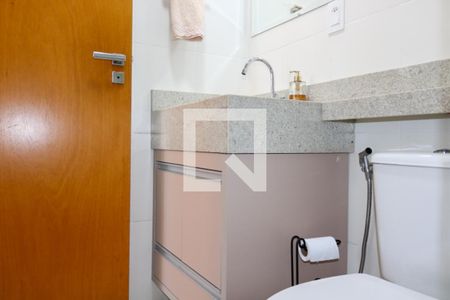 Apartamento à venda com 140m², 2 quartos e 1 vaga Apartamento à venda com 140m², 2 quartos e 1 vagaBanheiro da Suíte