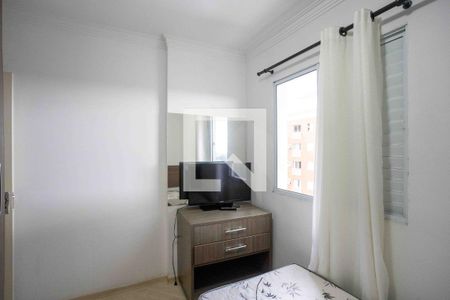 Quarto 1 de apartamento para alugar com 2 quartos, 46m² em Canhema, Diadema