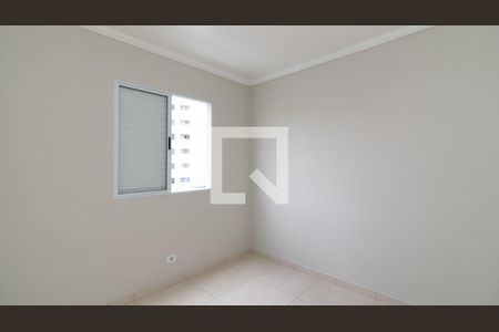 Quarto 1 de apartamento à venda com 2 quartos, 50m² em Vila Rui Barbosa, São Paulo