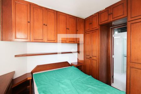 Suíte  de apartamento à venda com 1 quarto, 43m² em Moema, São Paulo