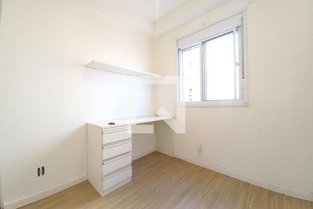 Quarto 1 - Suíte de apartamento para alugar com 2 quartos, 57m² em Vila Satúrnia, Campinas