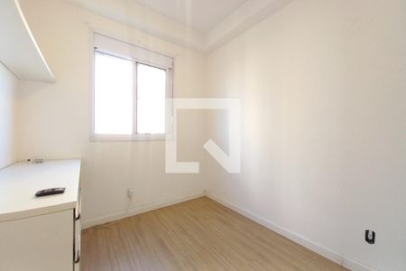 Quarto 1 - Suíte de apartamento para alugar com 2 quartos, 57m² em Vila Satúrnia, Campinas