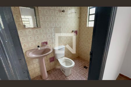 Banheiro de casa para alugar com 1 quarto, 16m² em Setor Central, Goiânia