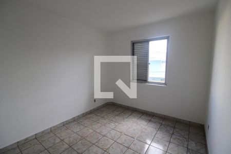 Quarto de apartamento para alugar com 1 quarto, 43m² em Vila Maria, São Paulo