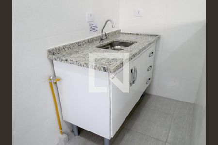 Sala e Cozinha - Gabinete de casa de condomínio para alugar com 1 quarto, 30m² em Chácara Inglesa, São Paulo