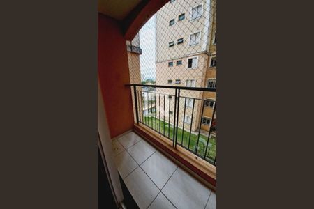 Apartamento à venda com 3 quartos, 86m² em Jardim Lar Sao Paulo, São Paulo