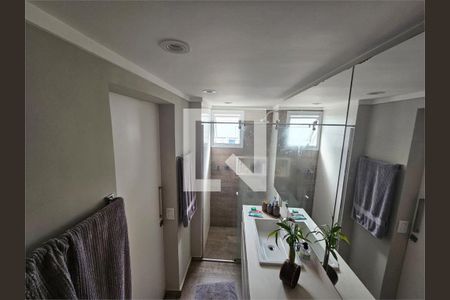 Apartamento à venda com 2 quartos, 105m² em Cerqueira César, São Paulo