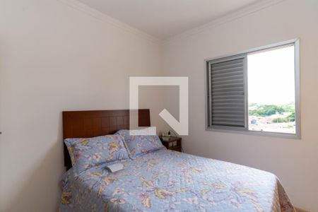 Quarto 2 de apartamento à venda com 2 quartos, 57m² em Vila Rosália, Guarulhos